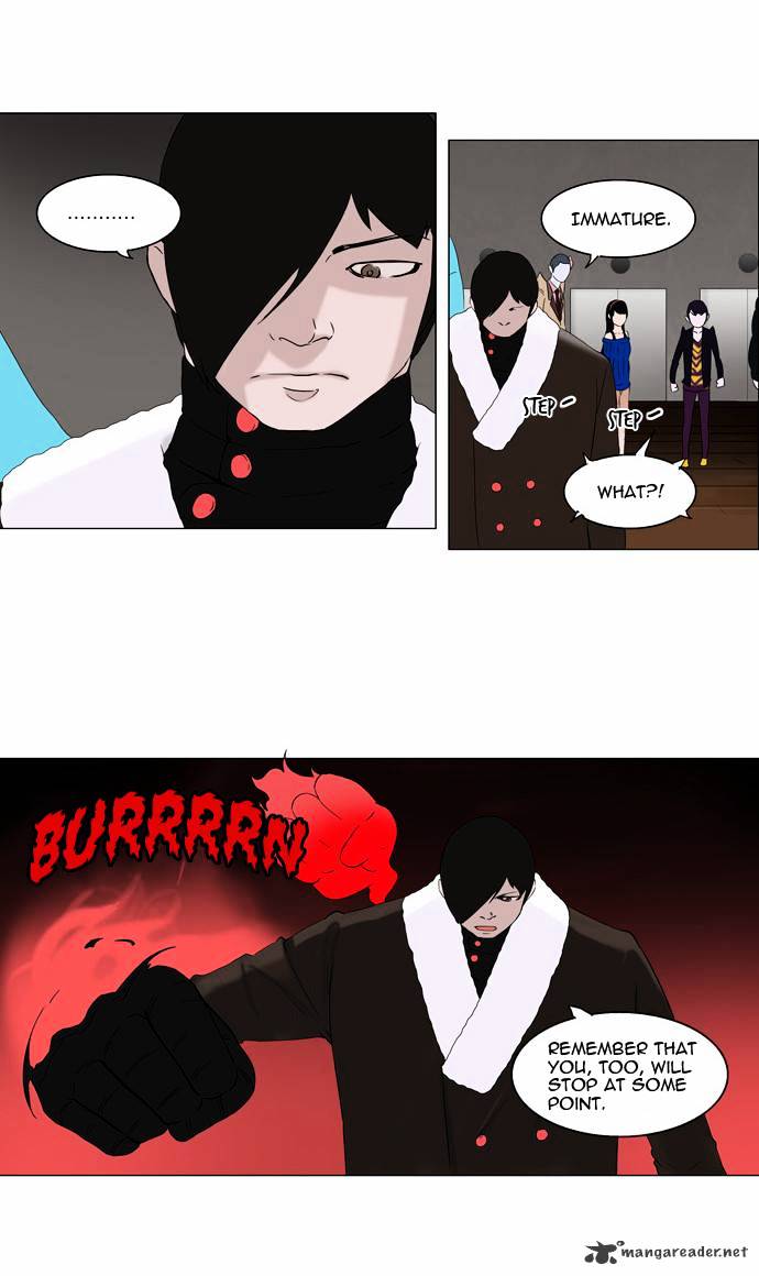 Page 20 of Chapter 86
