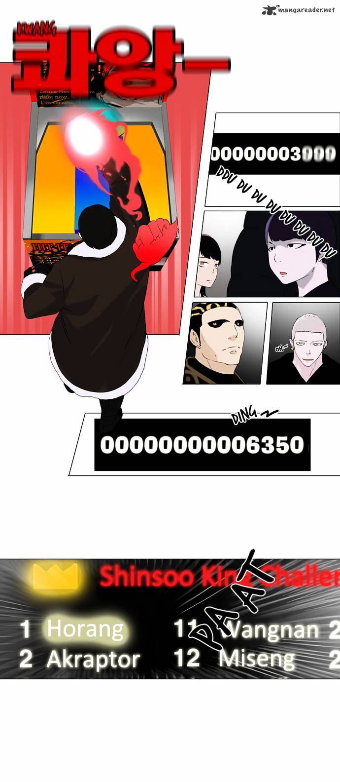 Page 21 of Chapter 86