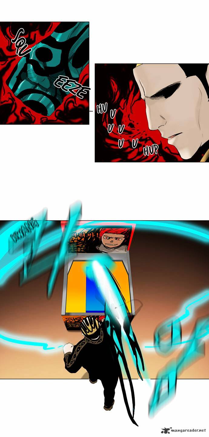 Page 5 of Chapter 87