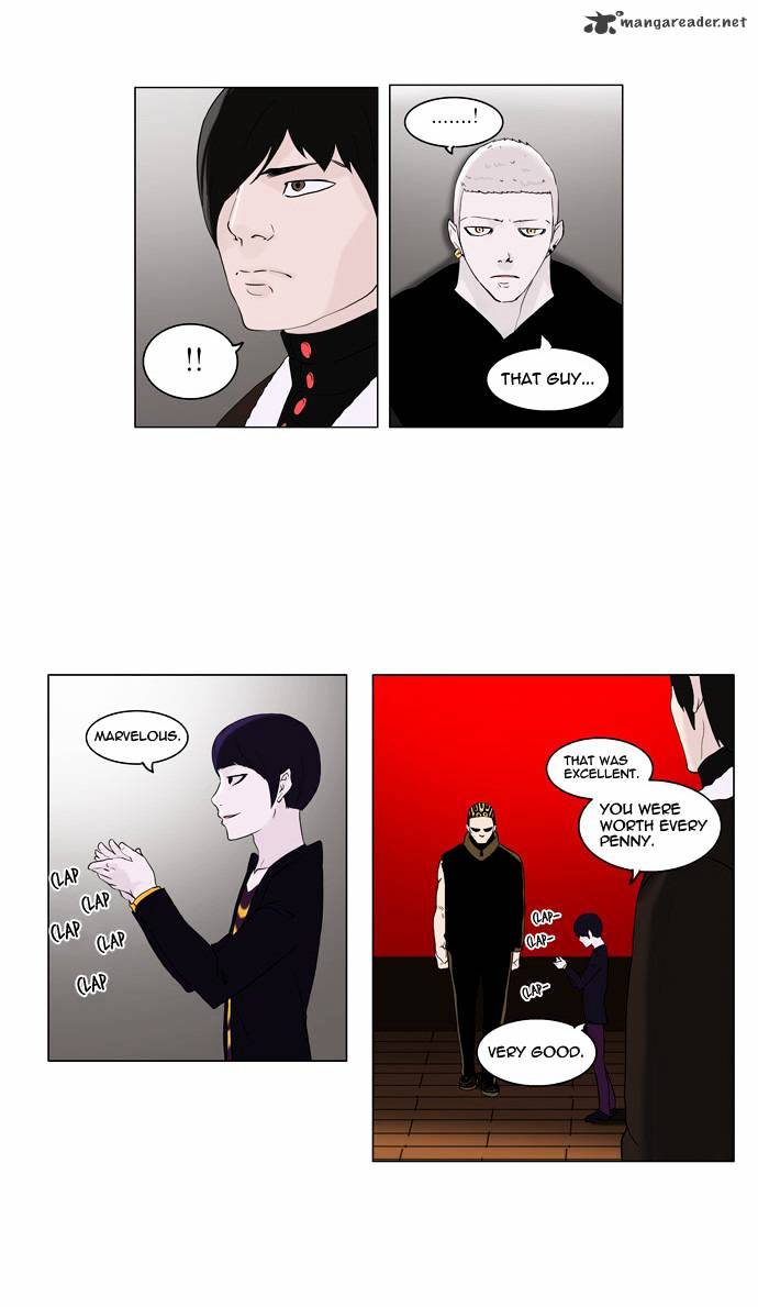 Page 7 of Chapter 87