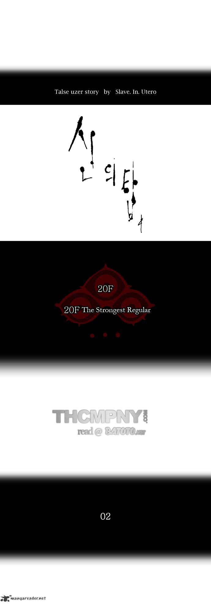 Page 9 of Chapter 87