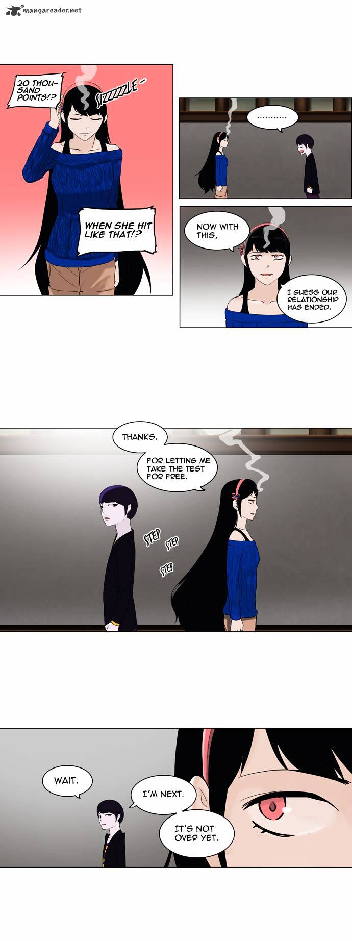 Page 17 of Chapter 87