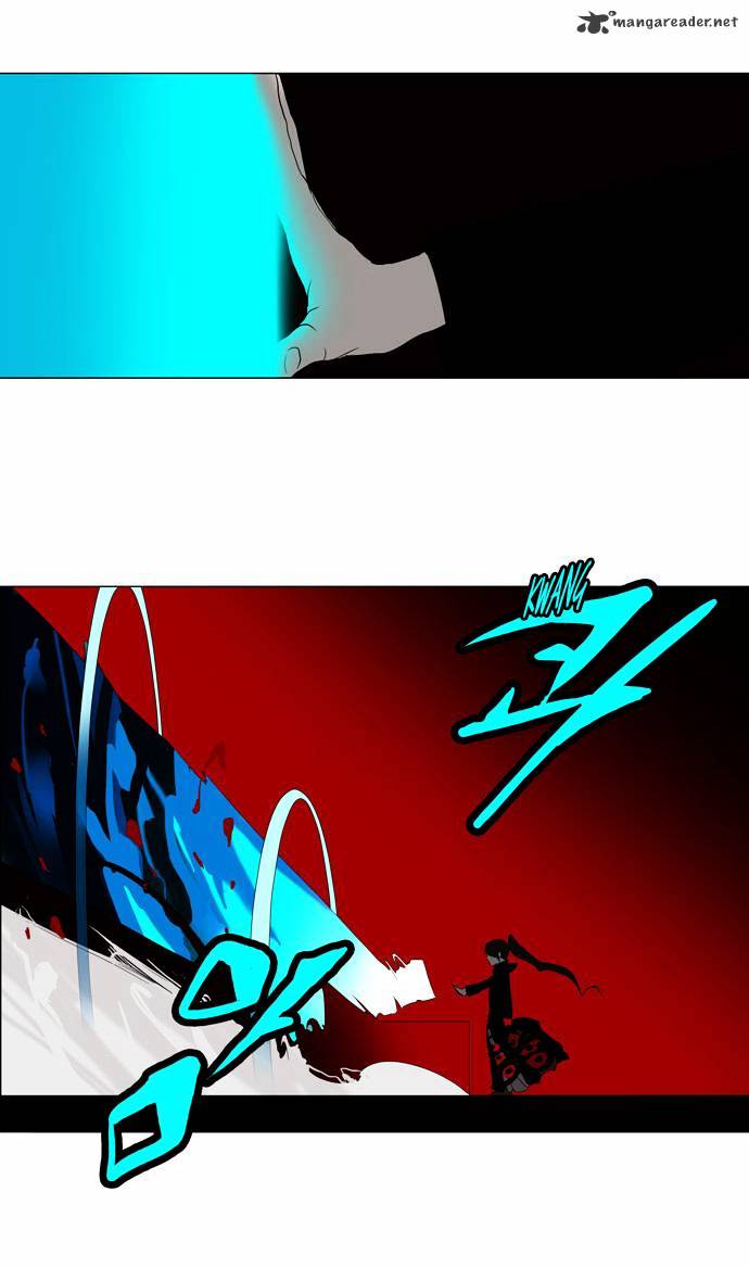 Page 26 of Chapter 87