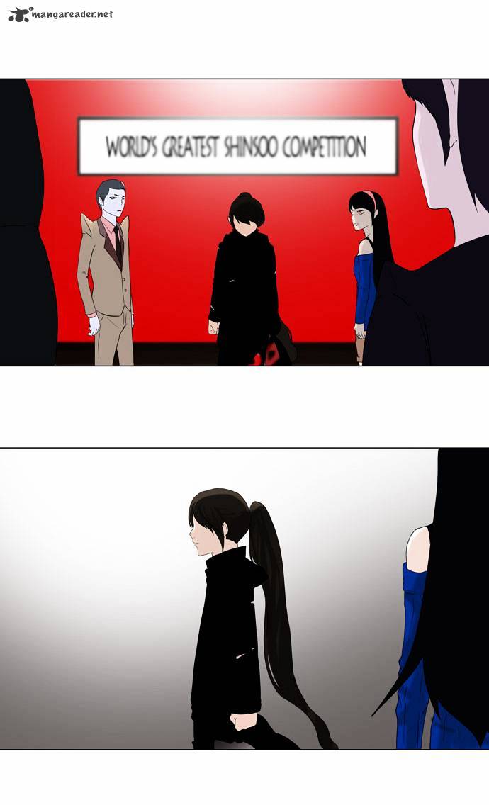 Page 29 of Chapter 87