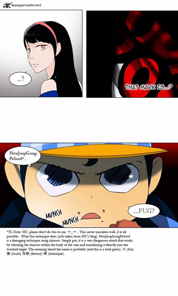 Page 30 of Chapter 87