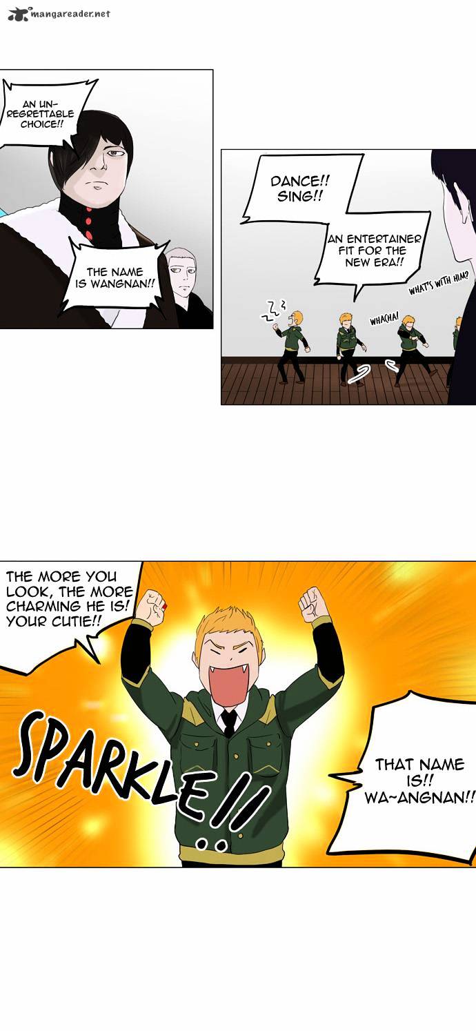 Page 10 of Chapter 88