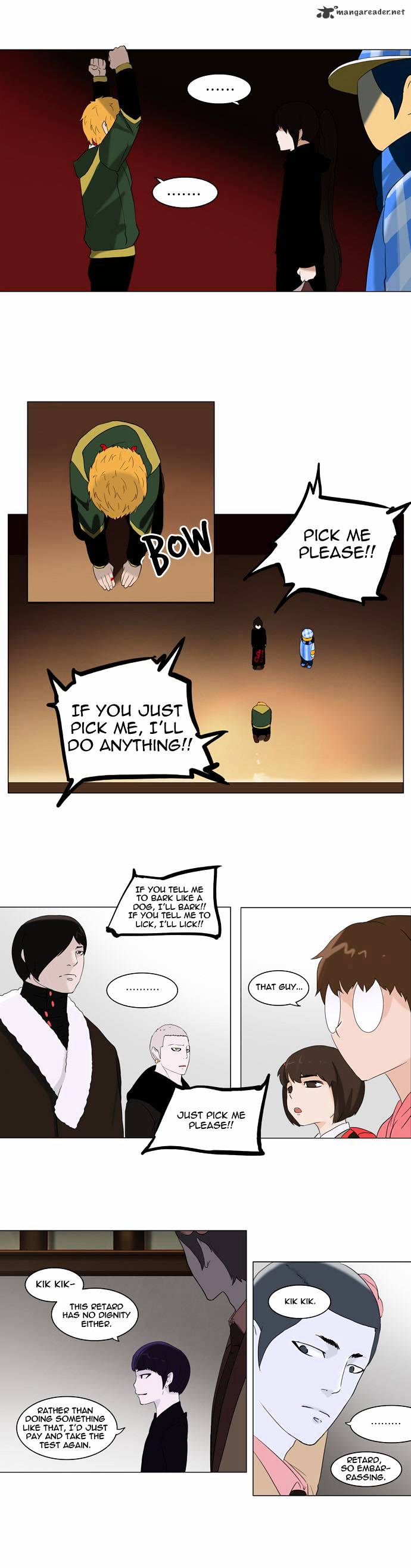 Page 11 of Chapter 88