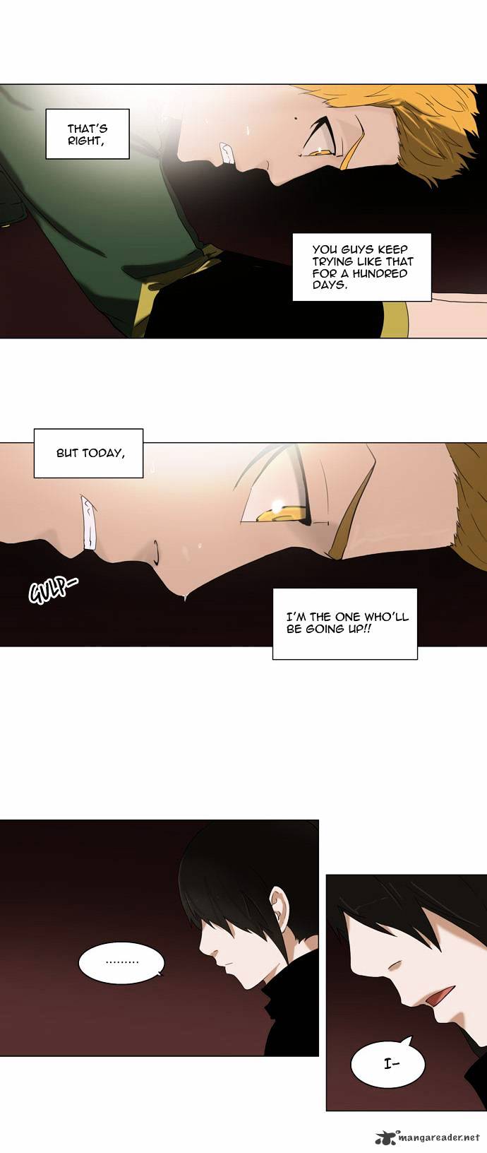 Page 12 of Chapter 88