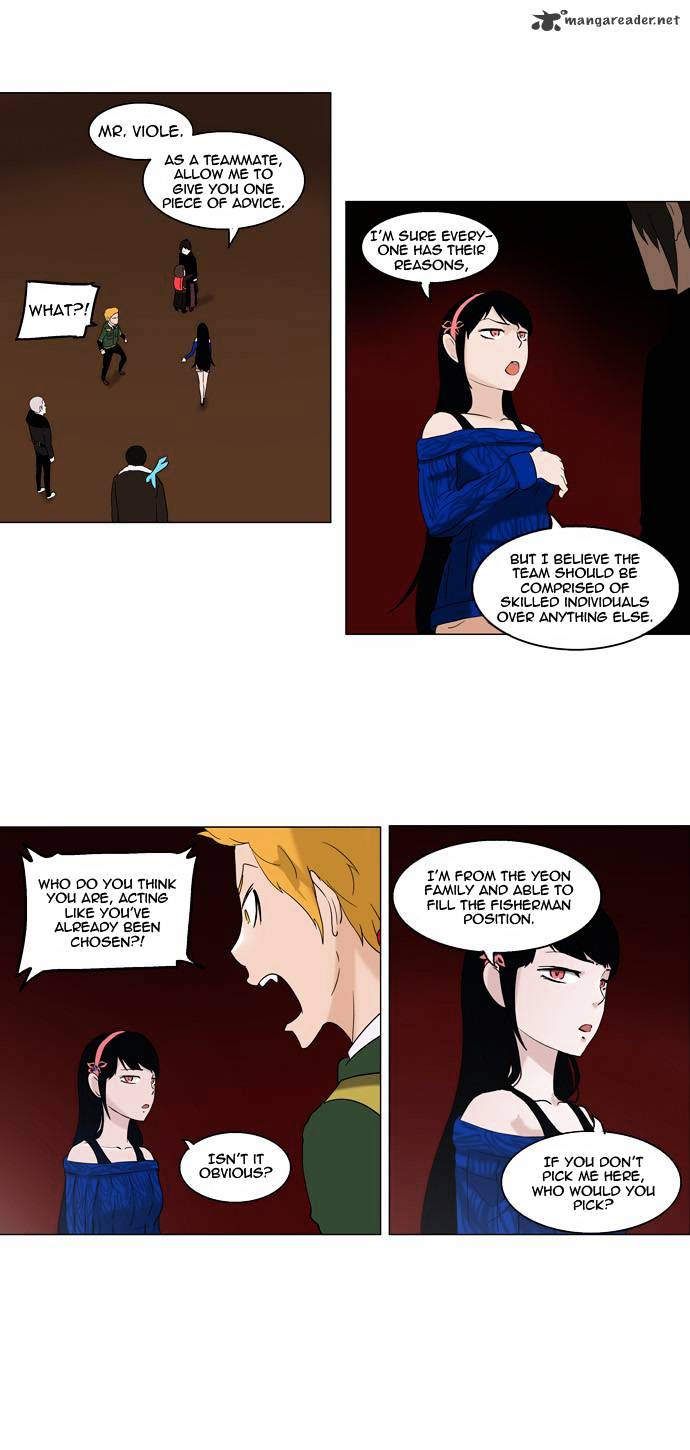 Page 16 of Chapter 88
