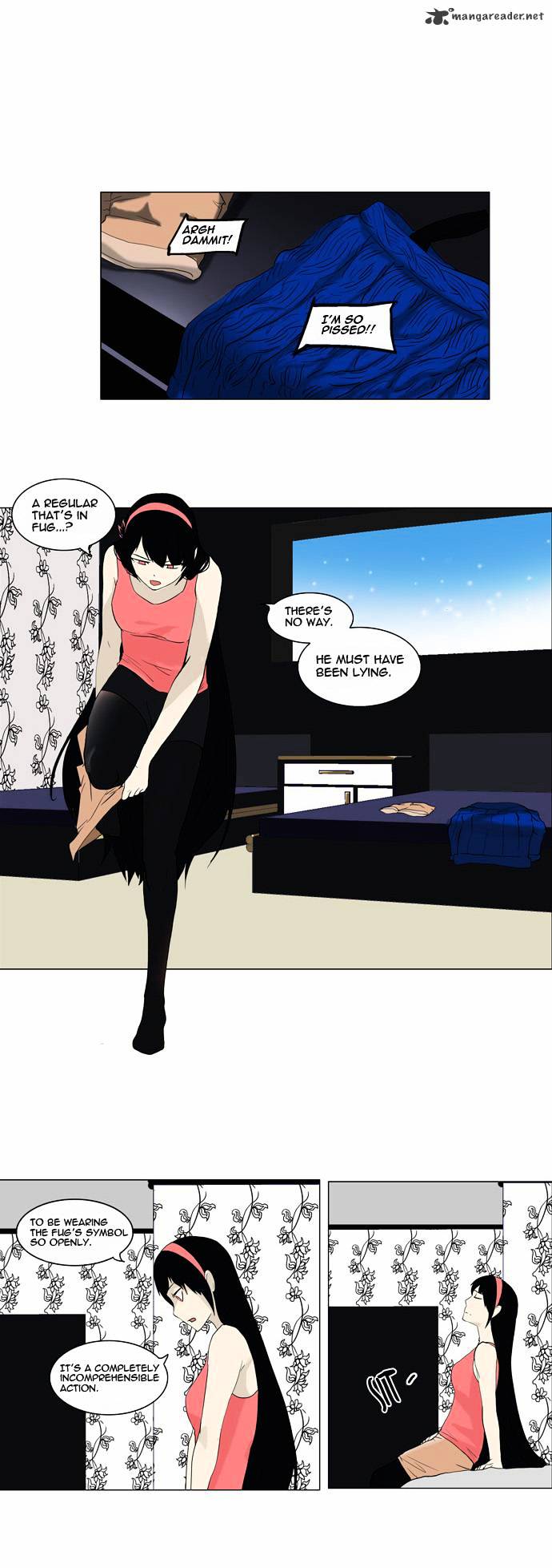 Page 15 of Chapter 89