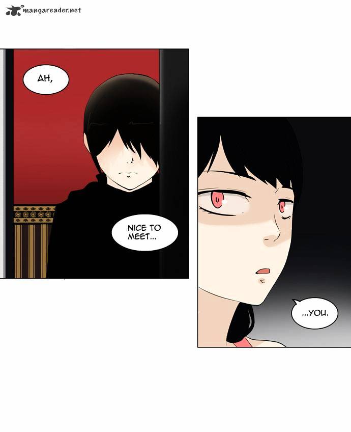 Page 17 of Chapter 89