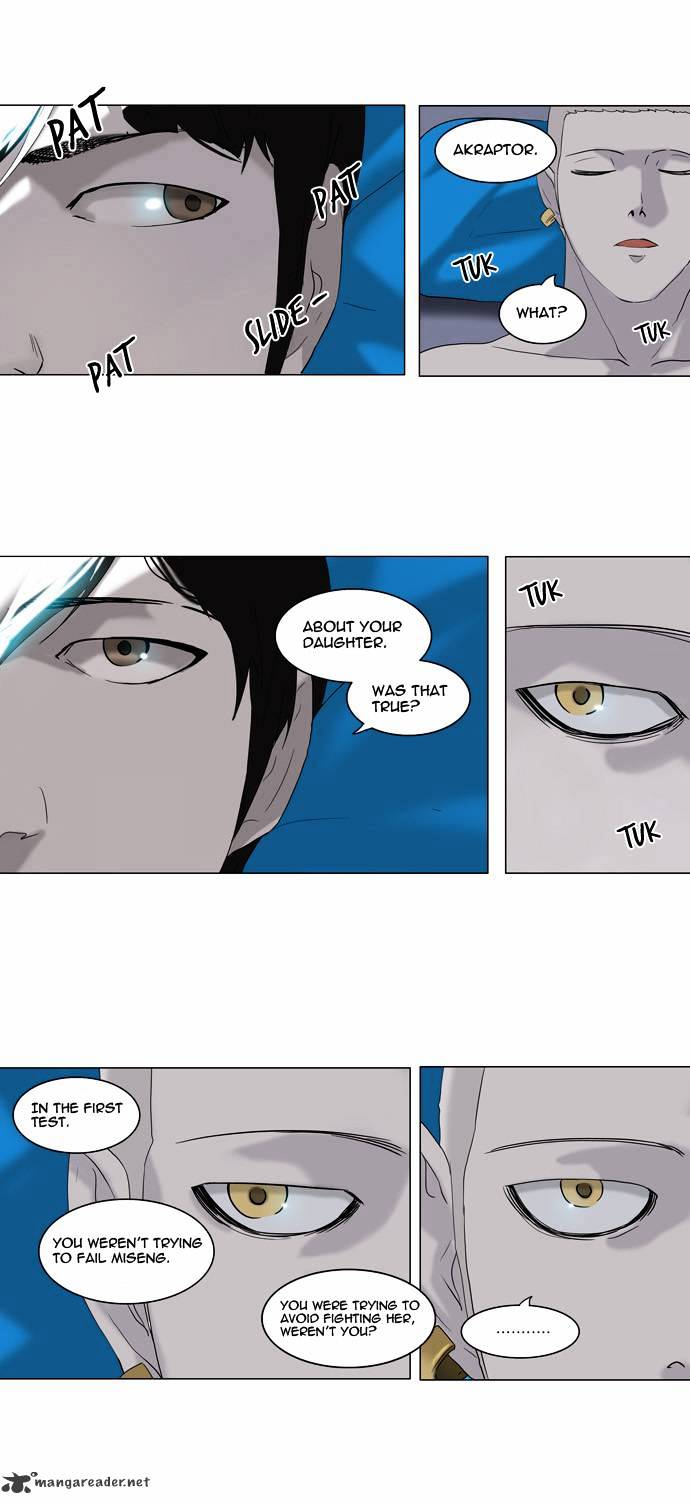Page 24 of Chapter 89