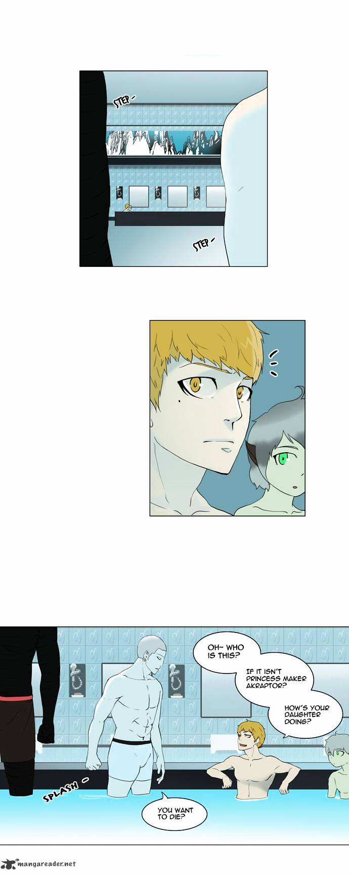 Page 26 of Chapter 89