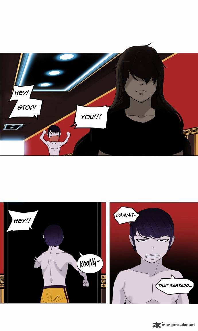 Page 15 of Chapter 90