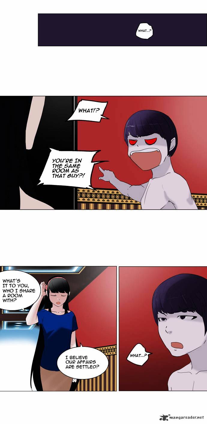 Page 17 of Chapter 90