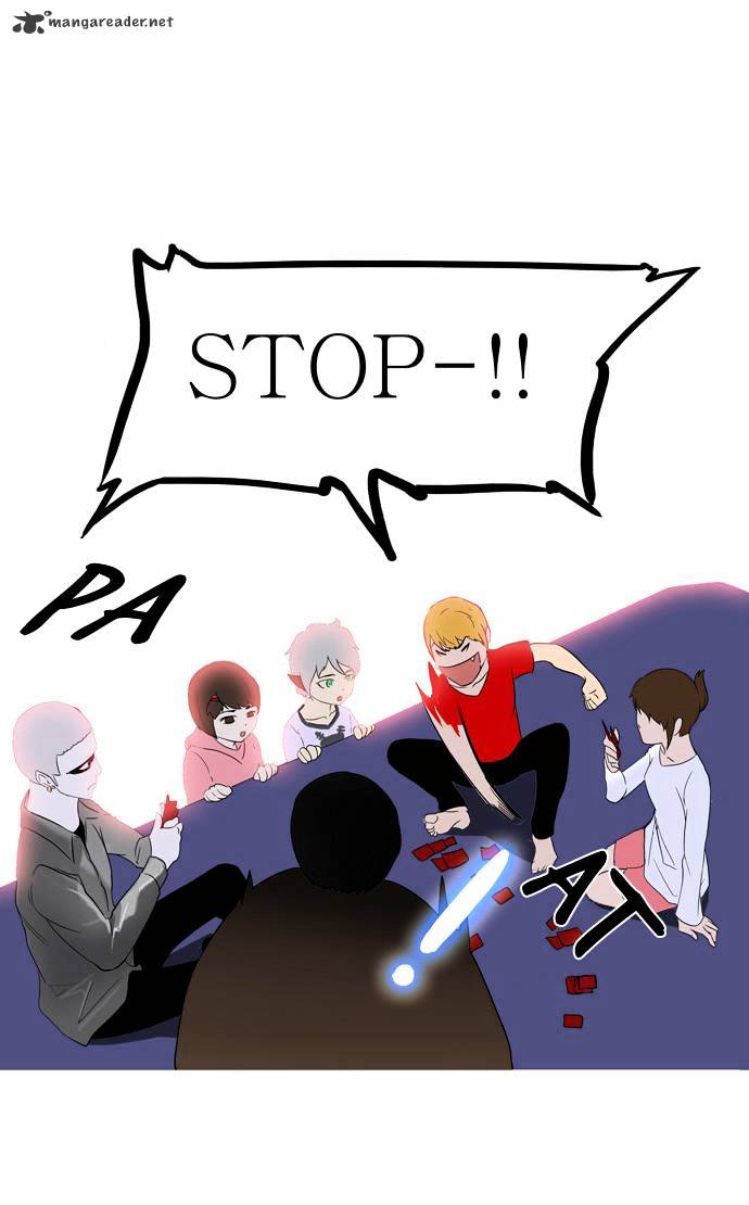 Page 24 of Chapter 90