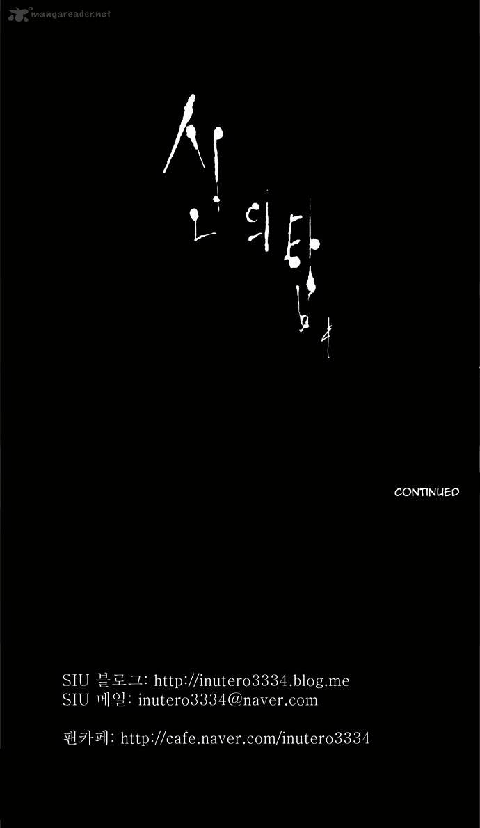 Page 46 of Chapter 90