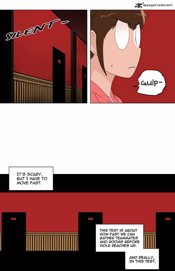 Page 14 of Chapter 91