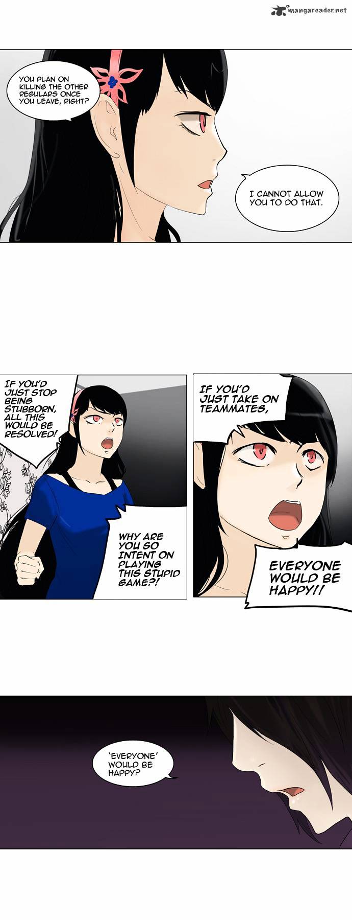 Page 23 of Chapter 91