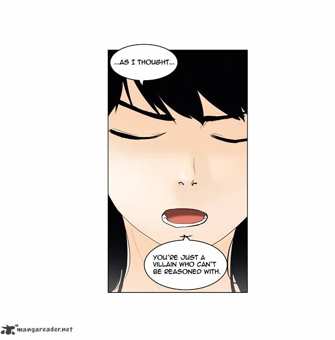 Page 25 of Chapter 91