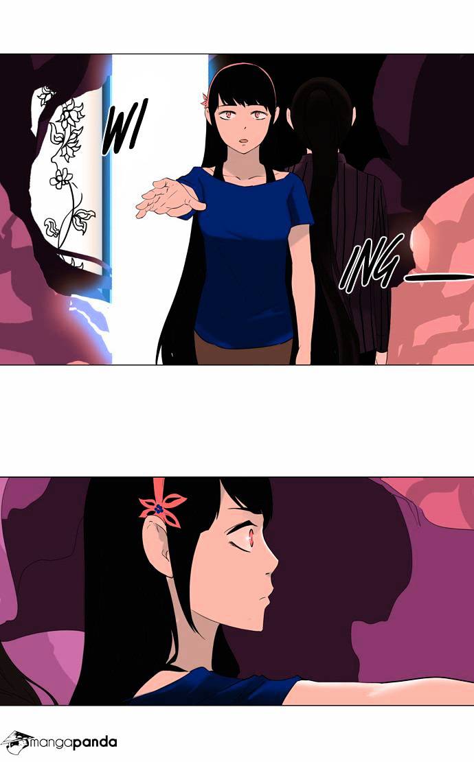 Page 2 of Chapter 92