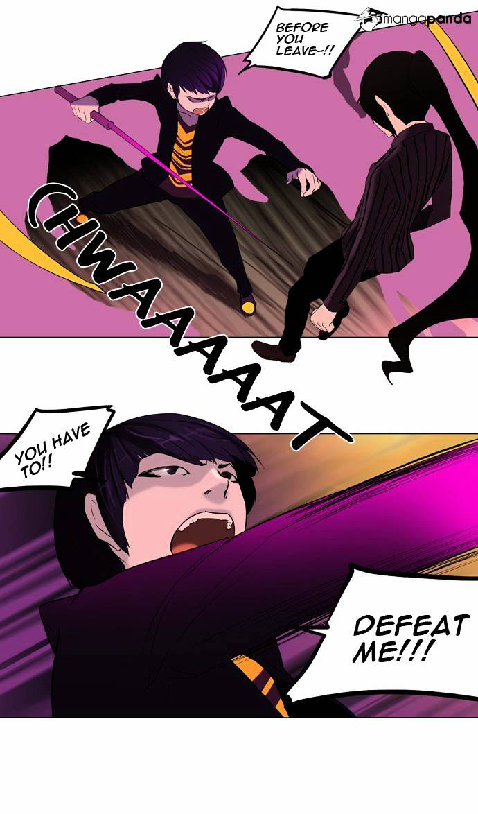 Page 7 of Chapter 92