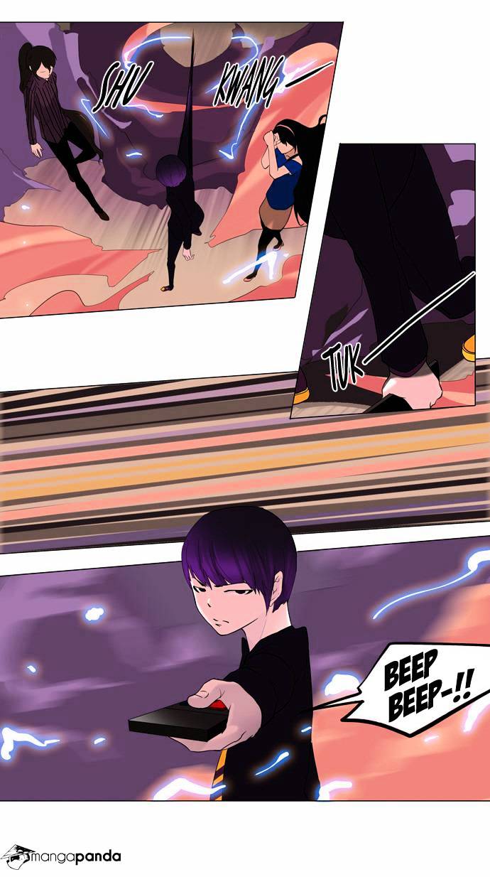 Page 8 of Chapter 92
