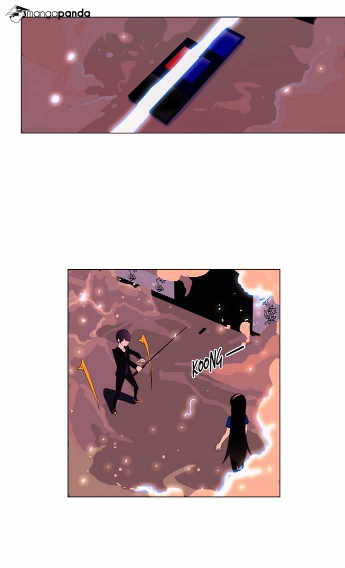 Page 12 of Chapter 92