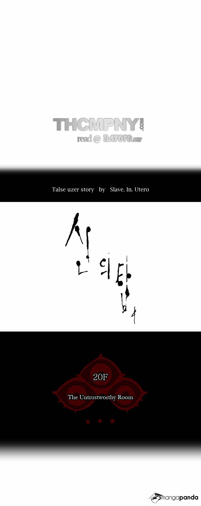 Page 14 of Chapter 92