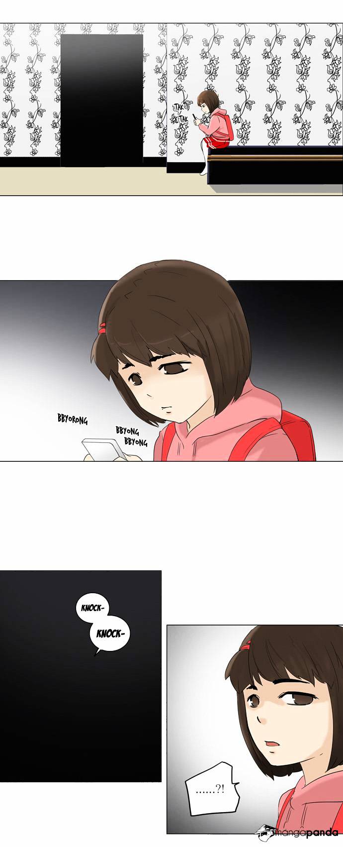 Page 17 of Chapter 92