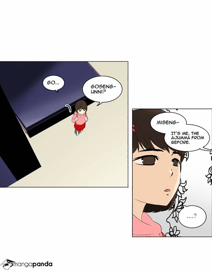 Page 18 of Chapter 92