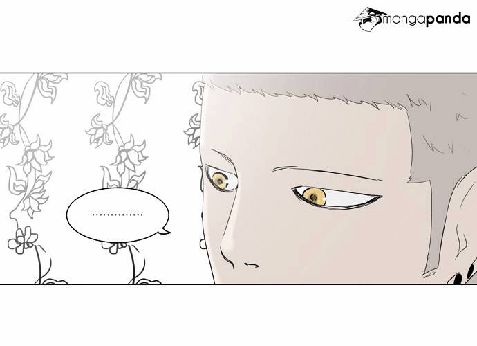Page 26 of Chapter 92