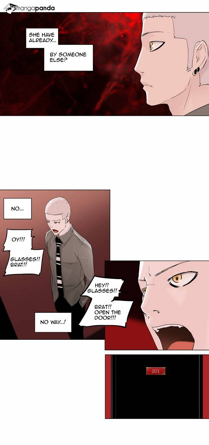 Page 3 of Chapter 93