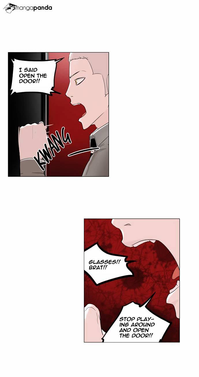 Page 4 of Chapter 93