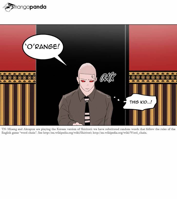 Page 18 of Chapter 93