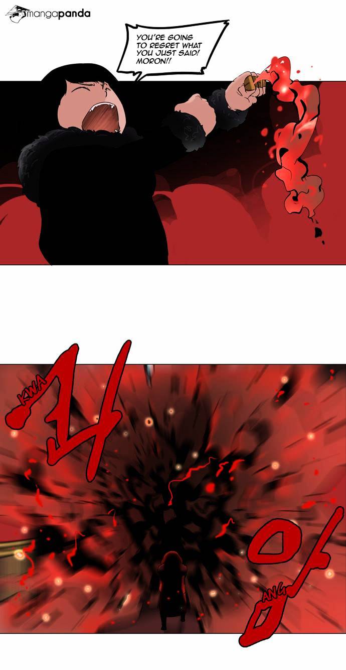 Page 23 of Chapter 93