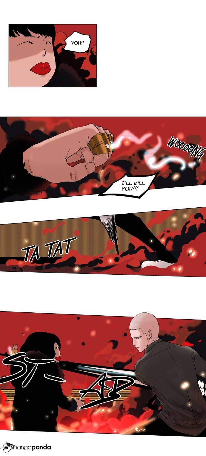 Page 25 of Chapter 93