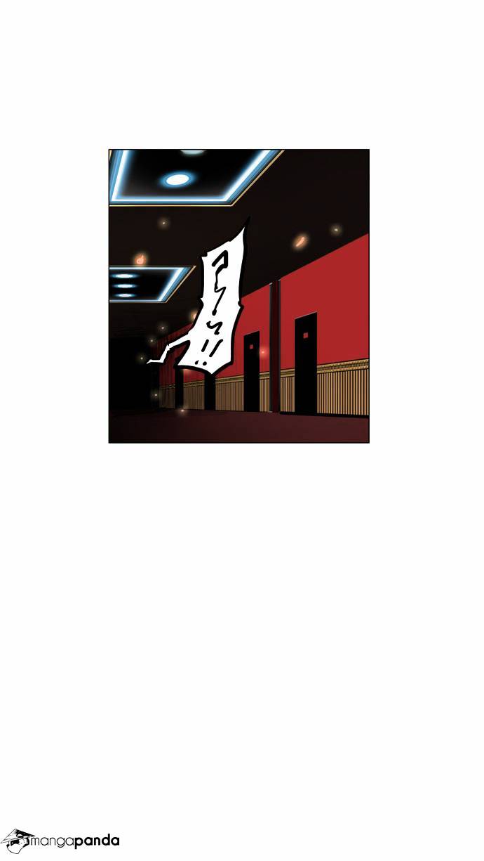Page 27 of Chapter 93