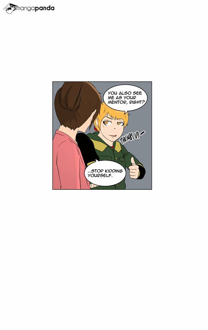 Page 12 of Chapter 94