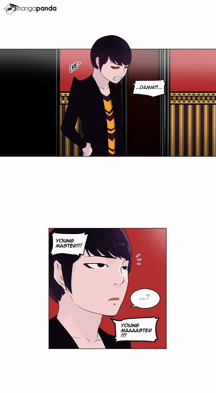 Page 14 of Chapter 94