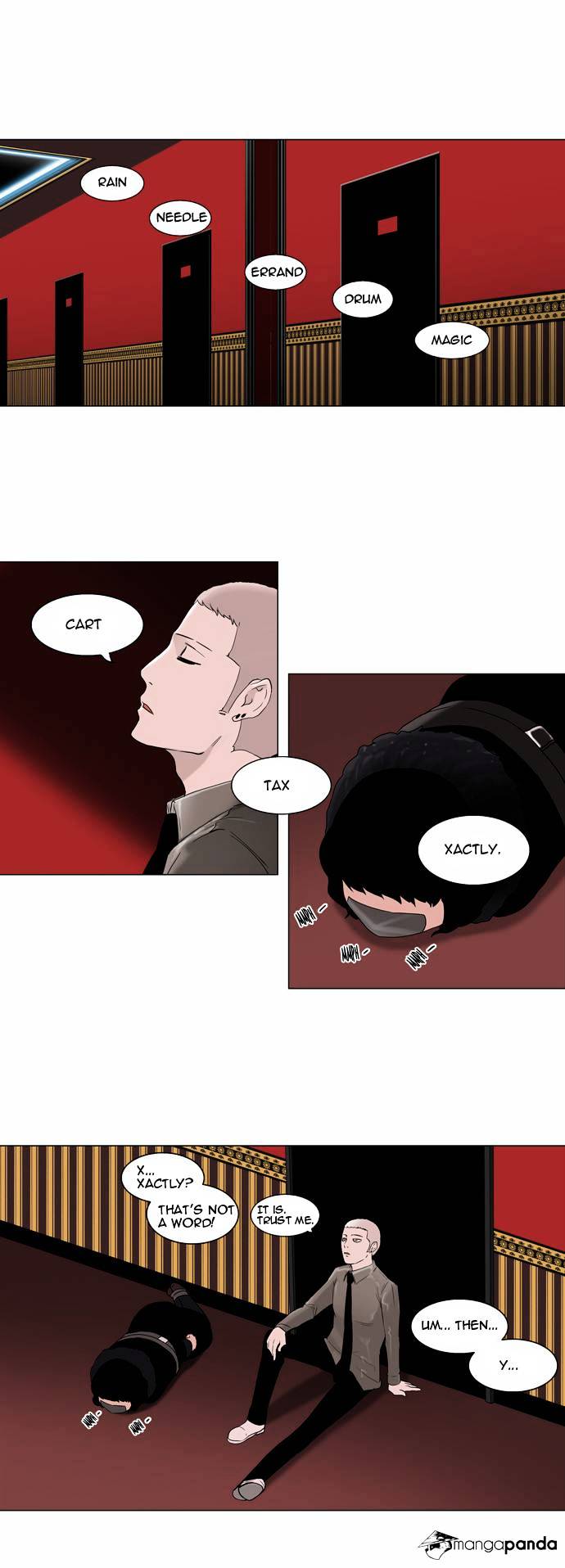 Page 17 of Chapter 94
