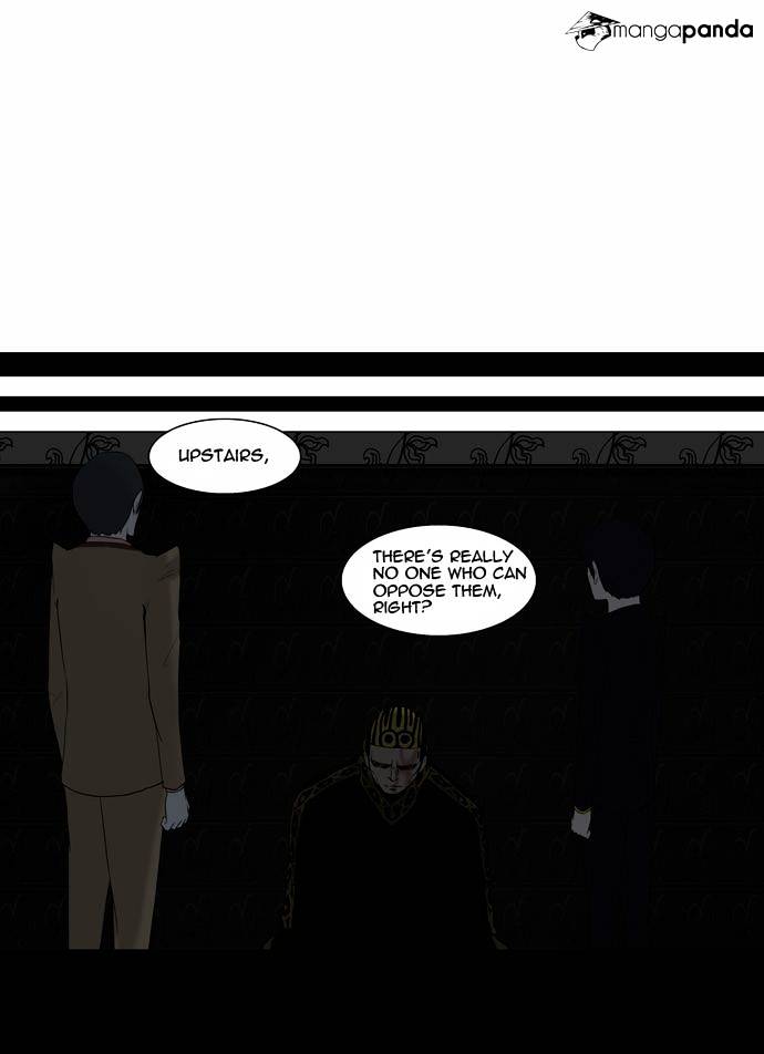 Page 23 of Chapter 94