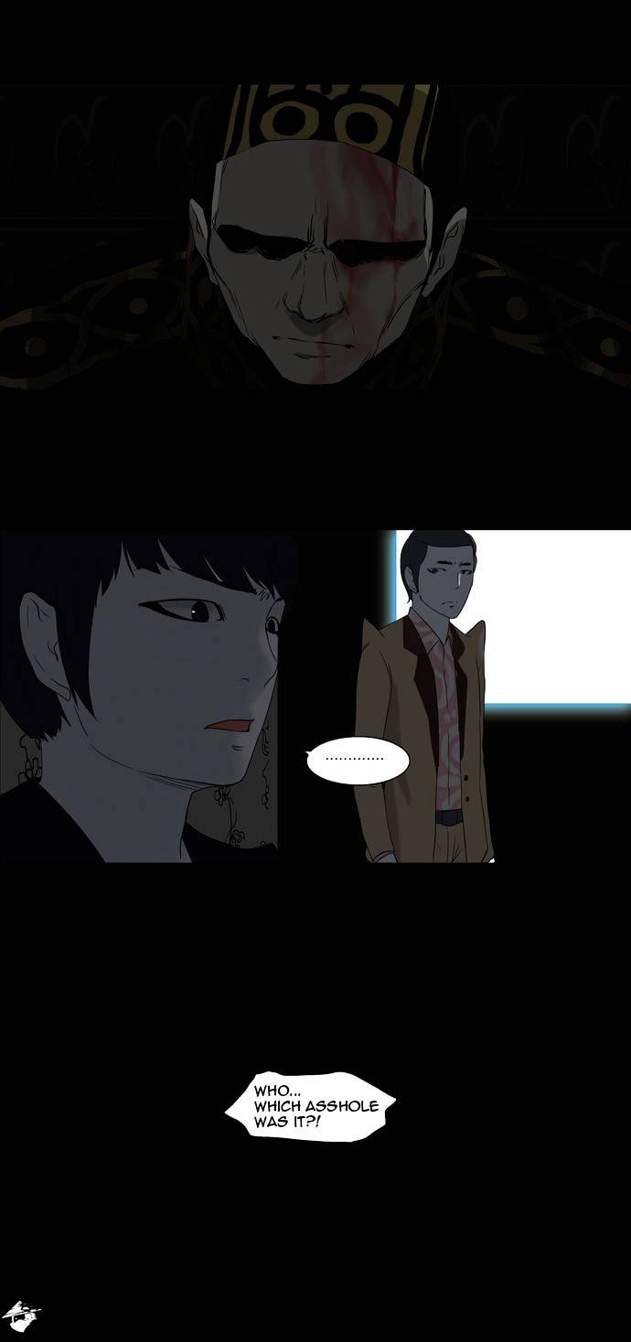 Page 24 of Chapter 94