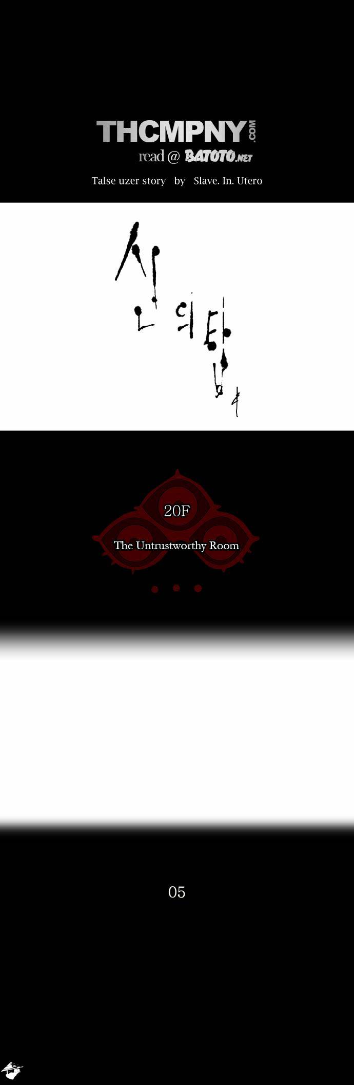 Page 4 of Chapter 95