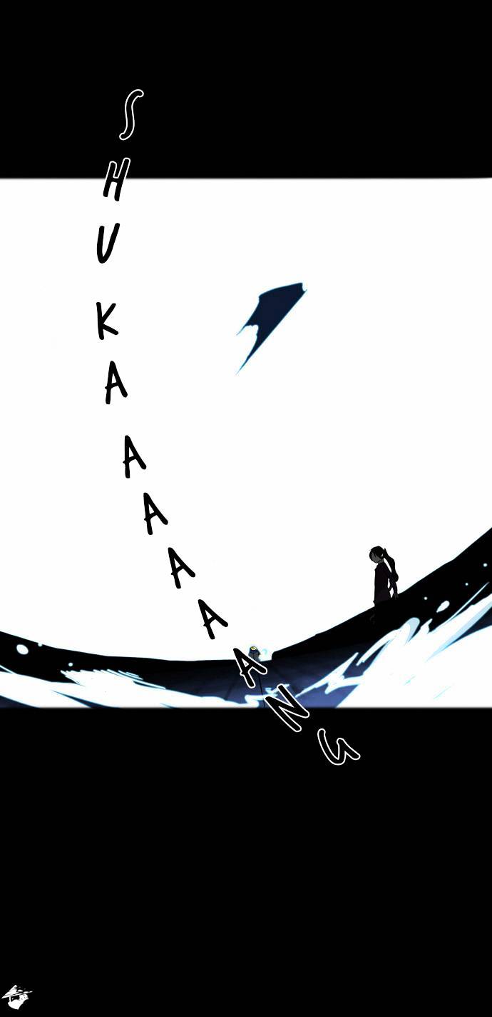 Page 10 of Chapter 95