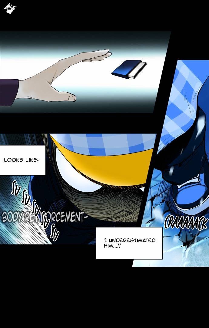 Page 13 of Chapter 95