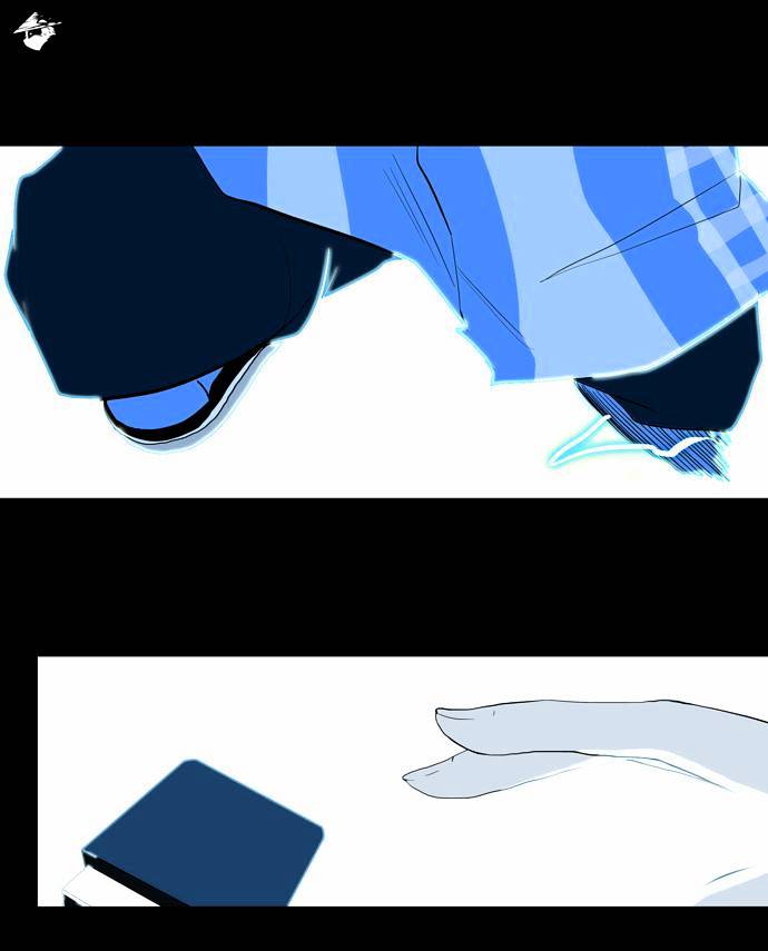 Page 15 of Chapter 95