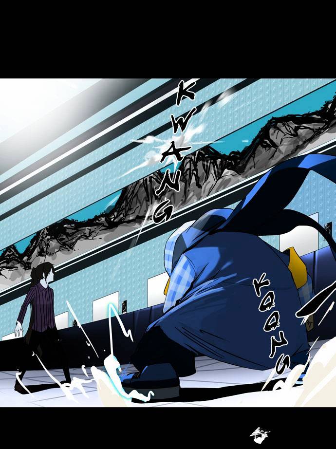 Page 17 of Chapter 95
