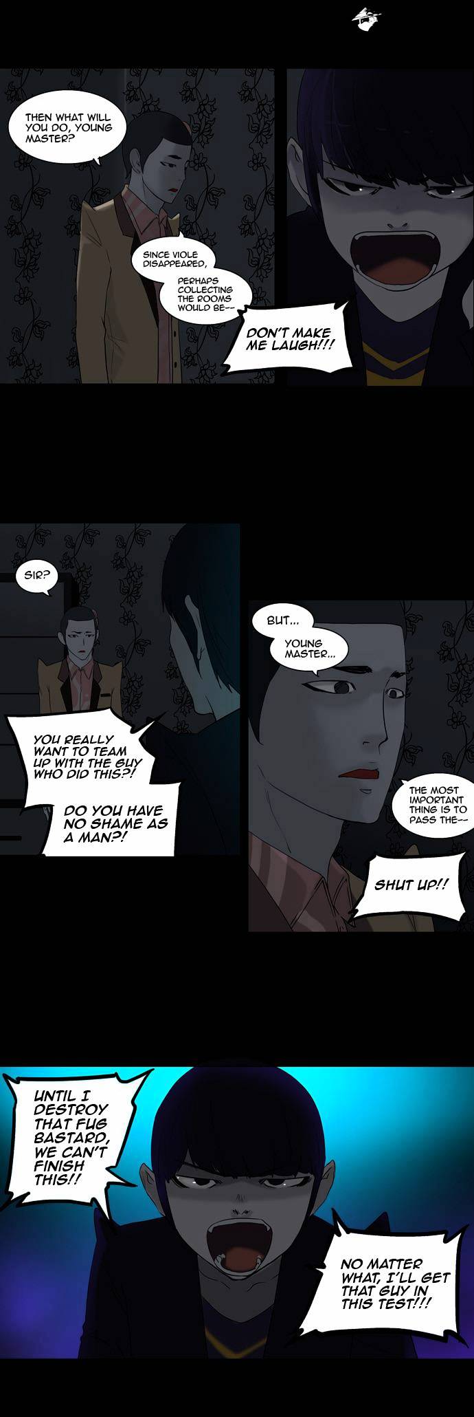 Page 21 of Chapter 95