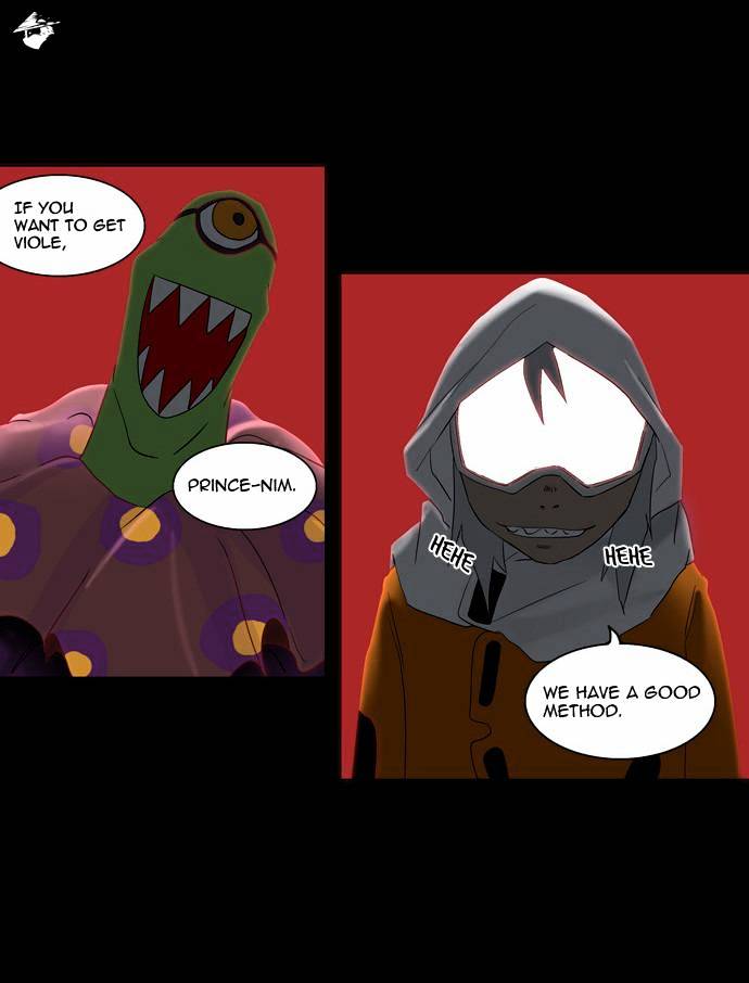 Page 23 of Chapter 95